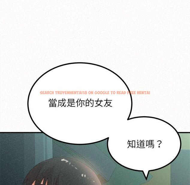查看漫画姊姊都哈我 - 第25話 - sayhentaiz.net中的1116346图片
