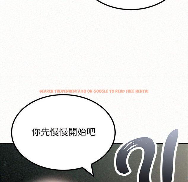 查看漫画姊姊都哈我 - 第25話 - sayhentaiz.net中的1116365图片