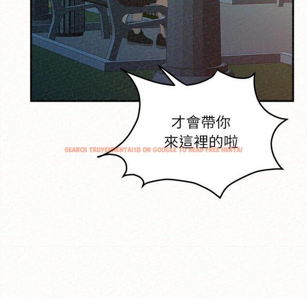 查看漫画姊姊都哈我 - 第25話 - sayhentaiz.net中的1116371图片