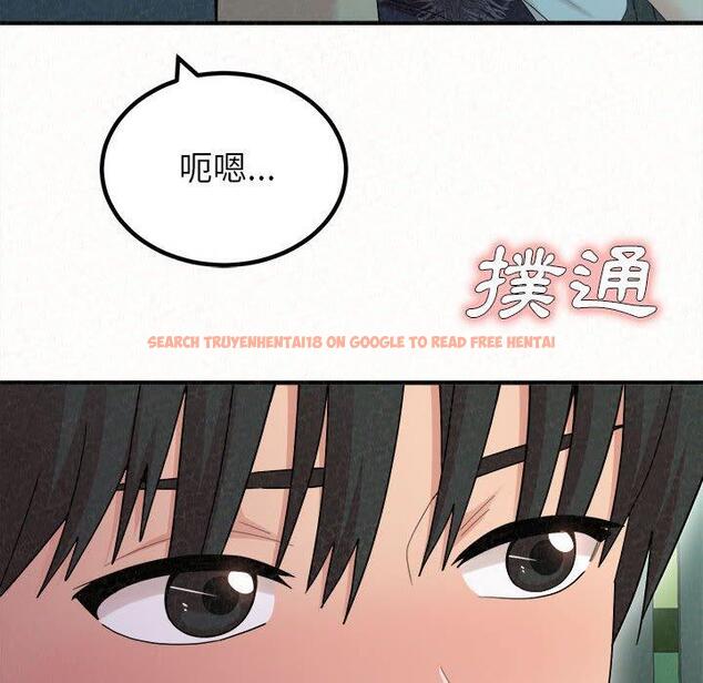查看漫画姊姊都哈我 - 第25話 - sayhentaiz.net中的1116374图片