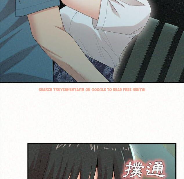 查看漫画姊姊都哈我 - 第25話 - sayhentaiz.net中的1116388图片