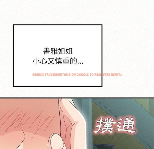 查看漫画姊姊都哈我 - 第25話 - sayhentaiz.net中的1116390图片