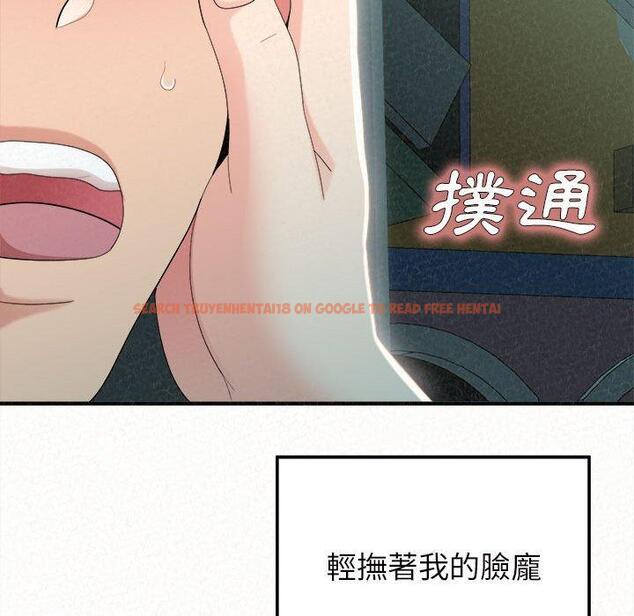 查看漫画姊姊都哈我 - 第25話 - sayhentaiz.net中的1116391图片