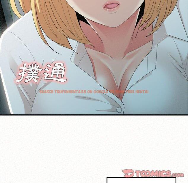 查看漫画姊姊都哈我 - 第25話 - sayhentaiz.net中的1116394图片