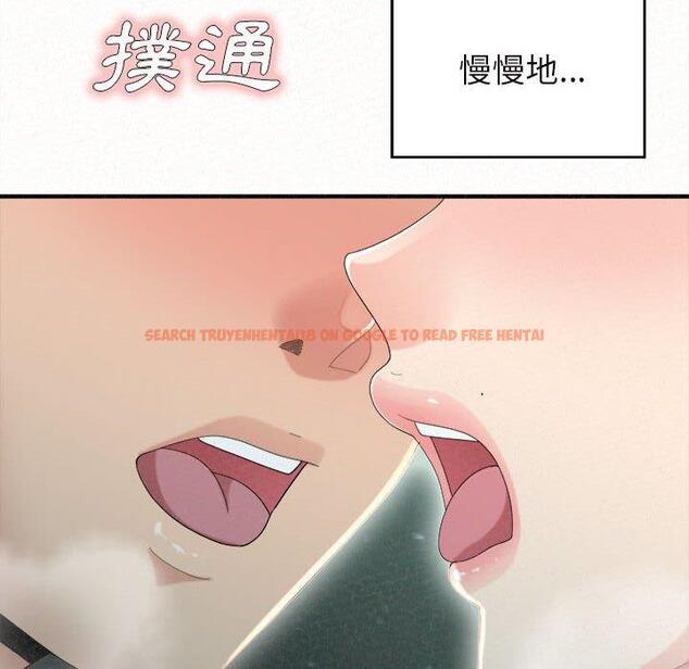 查看漫画姊姊都哈我 - 第25話 - sayhentaiz.net中的1116395图片