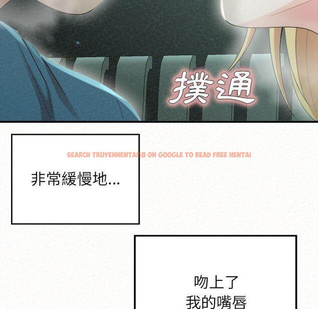 查看漫画姊姊都哈我 - 第25話 - sayhentaiz.net中的1116396图片