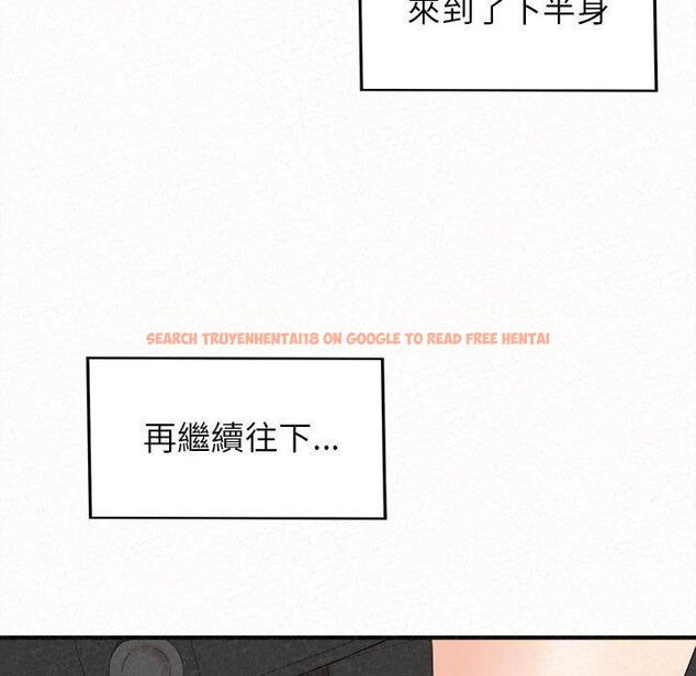 查看漫画姊姊都哈我 - 第25話 - sayhentaiz.net中的1116408图片