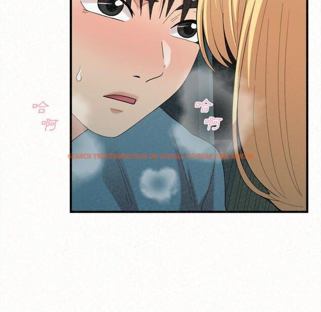 查看漫画姊姊都哈我 - 第25話 - sayhentaiz.net中的1116413图片