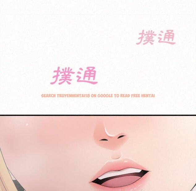 查看漫画姊姊都哈我 - 第25話 - sayhentaiz.net中的1116414图片