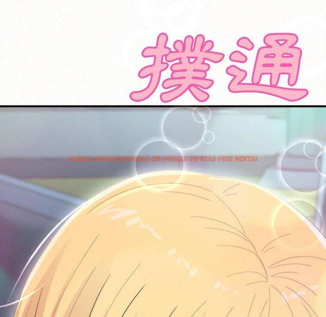 查看漫画姊姊都哈我 - 第25話 - sayhentaiz.net中的1116416图片