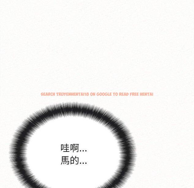 查看漫画姊姊都哈我 - 第25話 - sayhentaiz.net中的1116425图片