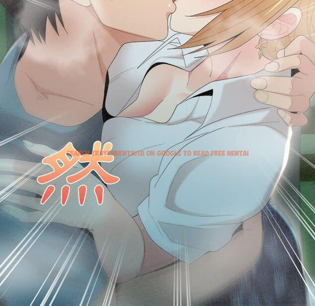 查看漫画姊姊都哈我 - 第25話 - sayhentaiz.net中的1116431图片