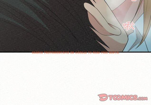 查看漫画姊姊都哈我 - 第26話 - sayhentaiz.net中的1122758图片