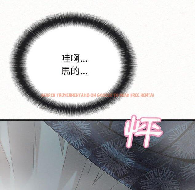 查看漫画姊姊都哈我 - 第26話 - sayhentaiz.net中的1122761图片