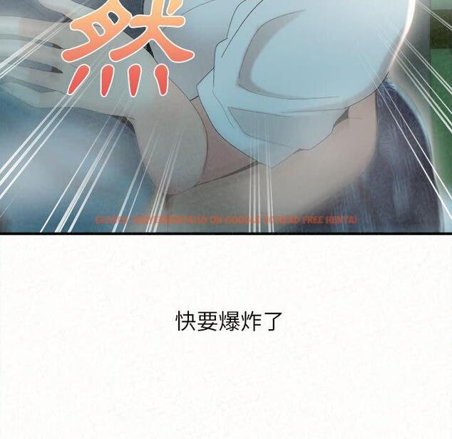 查看漫画姊姊都哈我 - 第26話 - sayhentaiz.net中的1122767图片