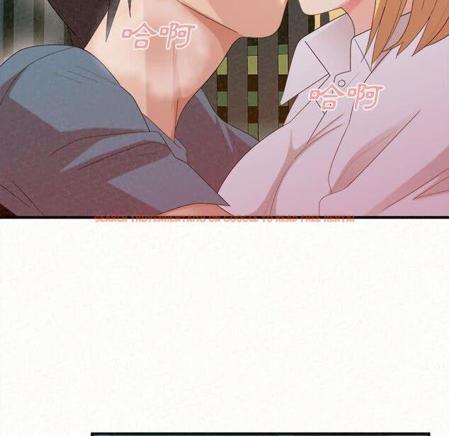 查看漫画姊姊都哈我 - 第26話 - sayhentaiz.net中的1122771图片