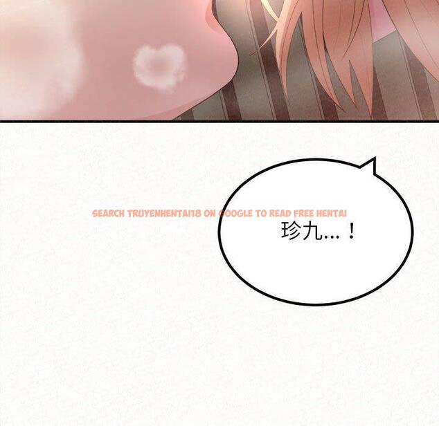 查看漫画姊姊都哈我 - 第26話 - sayhentaiz.net中的1122774图片