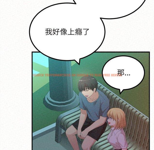 查看漫画姊姊都哈我 - 第26話 - sayhentaiz.net中的1122778图片