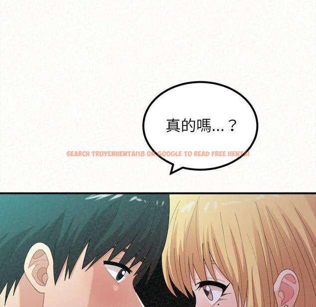 查看漫画姊姊都哈我 - 第26話 - sayhentaiz.net中的1122780图片