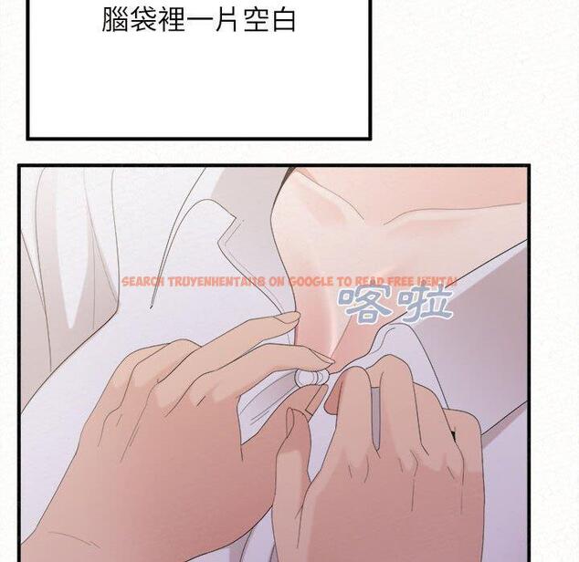 查看漫画姊姊都哈我 - 第26話 - sayhentaiz.net中的1122792图片