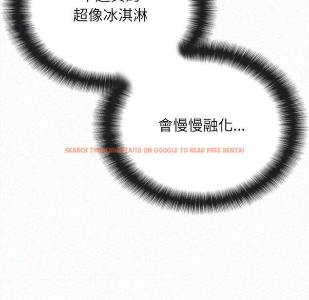查看漫画姊姊都哈我 - 第26話 - sayhentaiz.net中的1122804图片