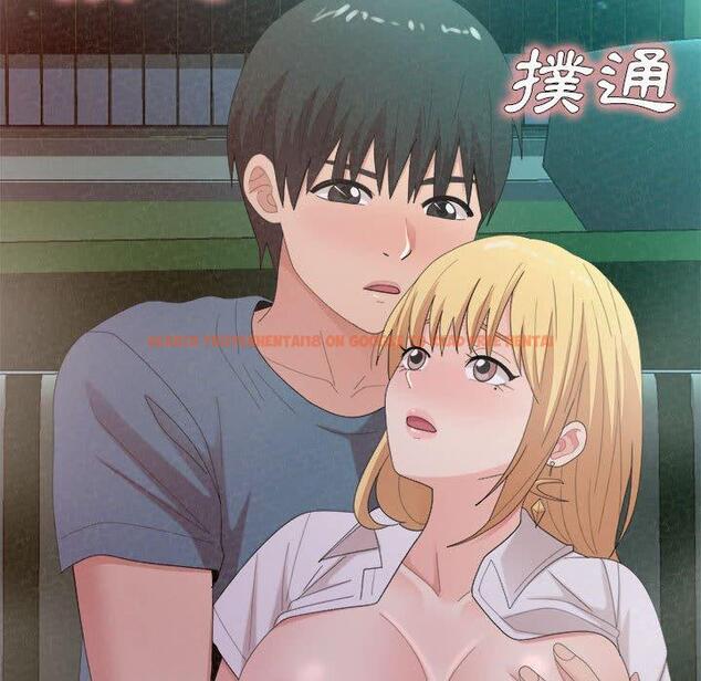 查看漫画姊姊都哈我 - 第26話 - sayhentaiz.net中的1122807图片