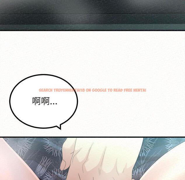 查看漫画姊姊都哈我 - 第26話 - sayhentaiz.net中的1122809图片