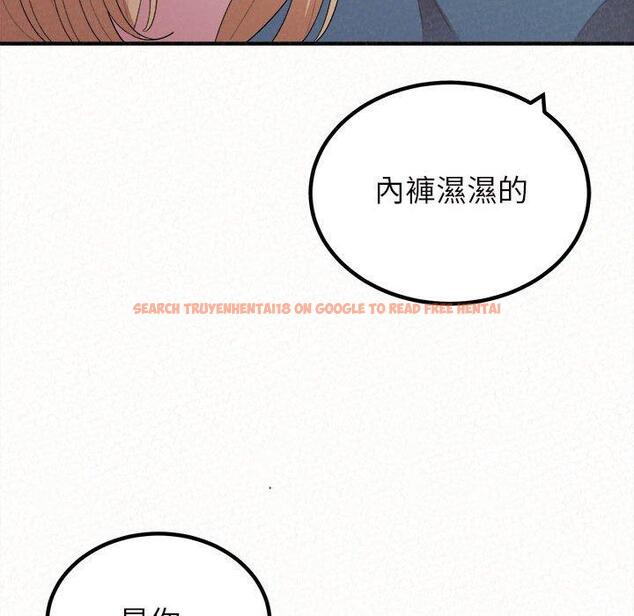 查看漫画姊姊都哈我 - 第26話 - sayhentaiz.net中的1122813图片
