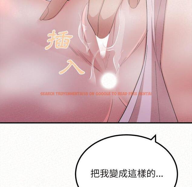 查看漫画姊姊都哈我 - 第26話 - sayhentaiz.net中的1122815图片