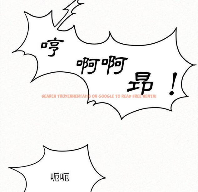 查看漫画姊姊都哈我 - 第26話 - sayhentaiz.net中的1122820图片