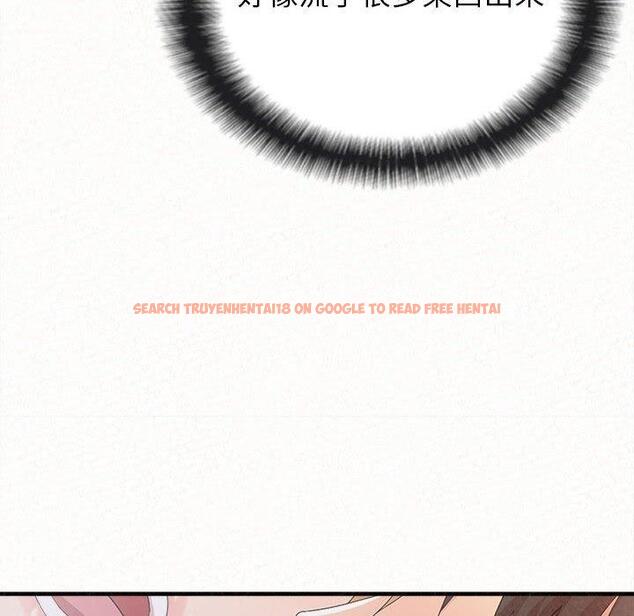 查看漫画姊姊都哈我 - 第26話 - sayhentaiz.net中的1122825图片