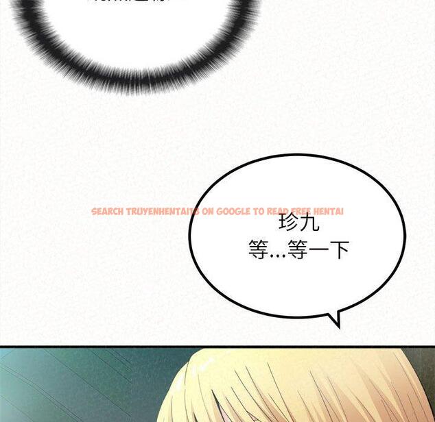 查看漫画姊姊都哈我 - 第26話 - sayhentaiz.net中的1122827图片