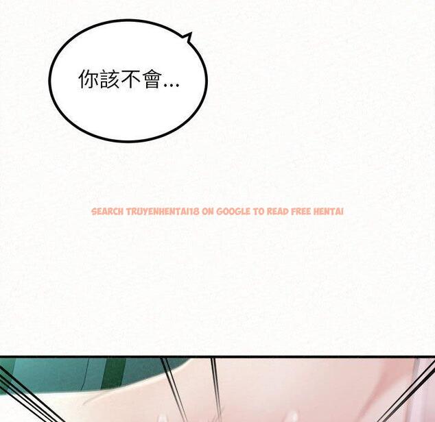 查看漫画姊姊都哈我 - 第26話 - sayhentaiz.net中的1122829图片
