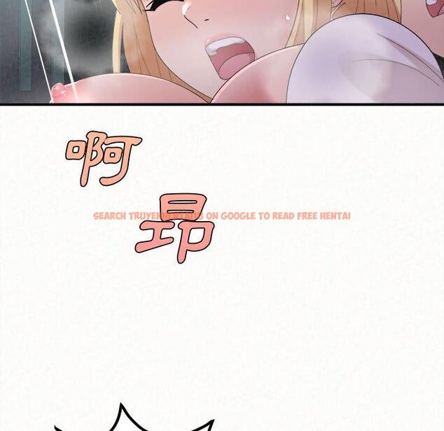 查看漫画姊姊都哈我 - 第26話 - sayhentaiz.net中的1122835图片