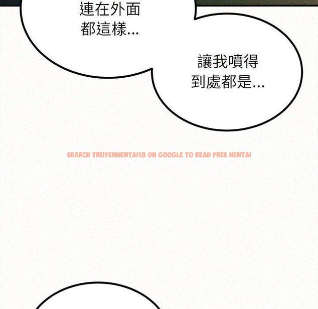 查看漫画姊姊都哈我 - 第26話 - sayhentaiz.net中的1122843图片