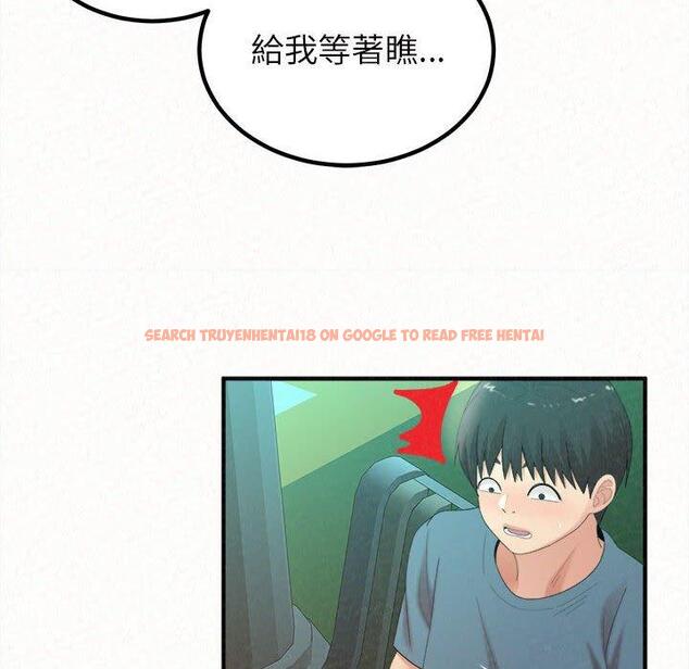 查看漫画姊姊都哈我 - 第26話 - sayhentaiz.net中的1122849图片