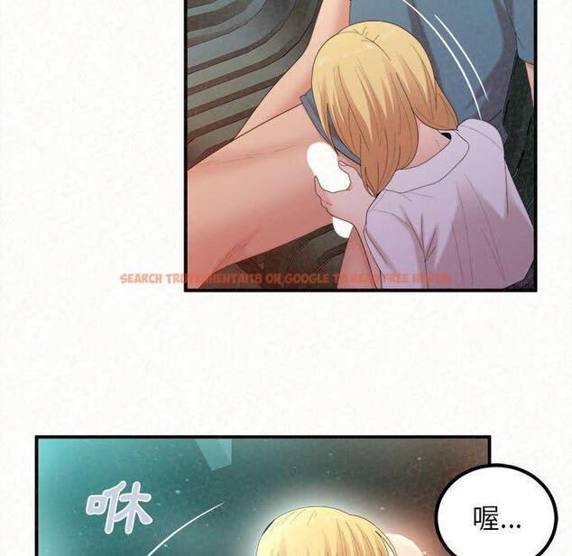 查看漫画姊姊都哈我 - 第26話 - sayhentaiz.net中的1122850图片