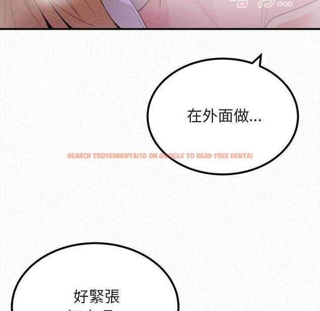 查看漫画姊姊都哈我 - 第26話 - sayhentaiz.net中的1122865图片
