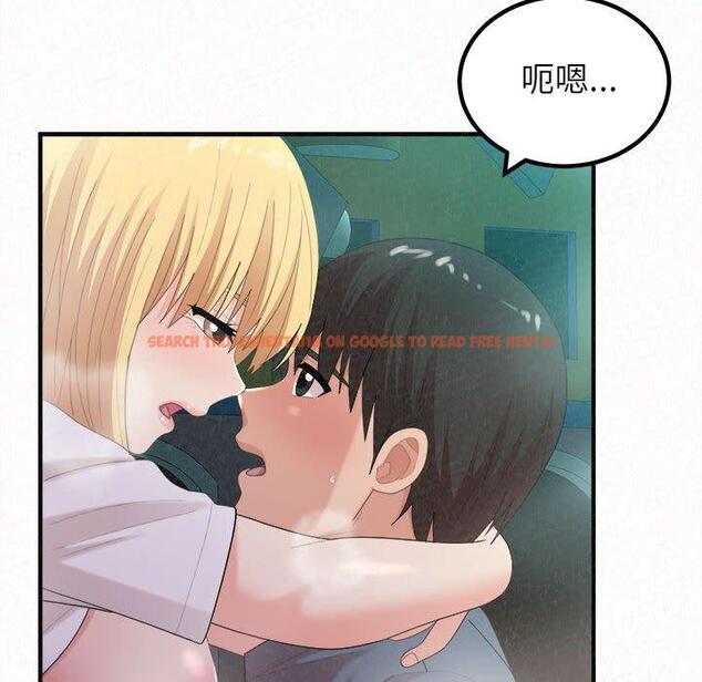 查看漫画姊姊都哈我 - 第26話 - sayhentaiz.net中的1122869图片