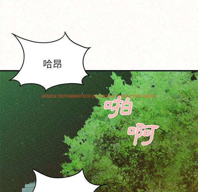 查看漫画姊姊都哈我 - 第26話 - sayhentaiz.net中的1122873图片