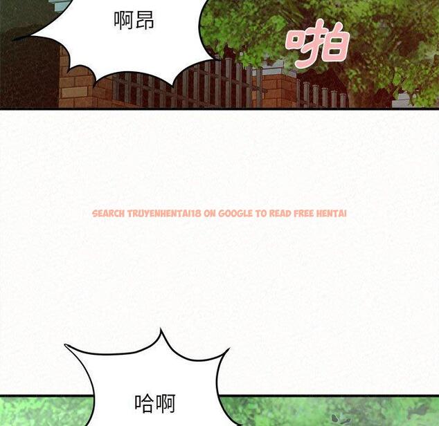 查看漫画姊姊都哈我 - 第26話 - sayhentaiz.net中的1122874图片