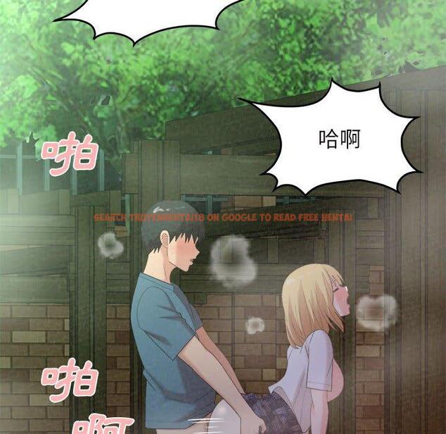 查看漫画姊姊都哈我 - 第26話 - sayhentaiz.net中的1122875图片