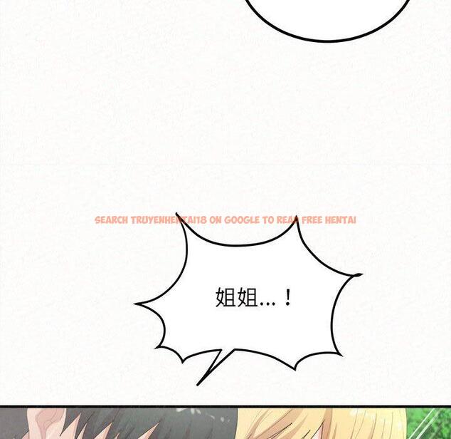 查看漫画姊姊都哈我 - 第26話 - sayhentaiz.net中的1122883图片