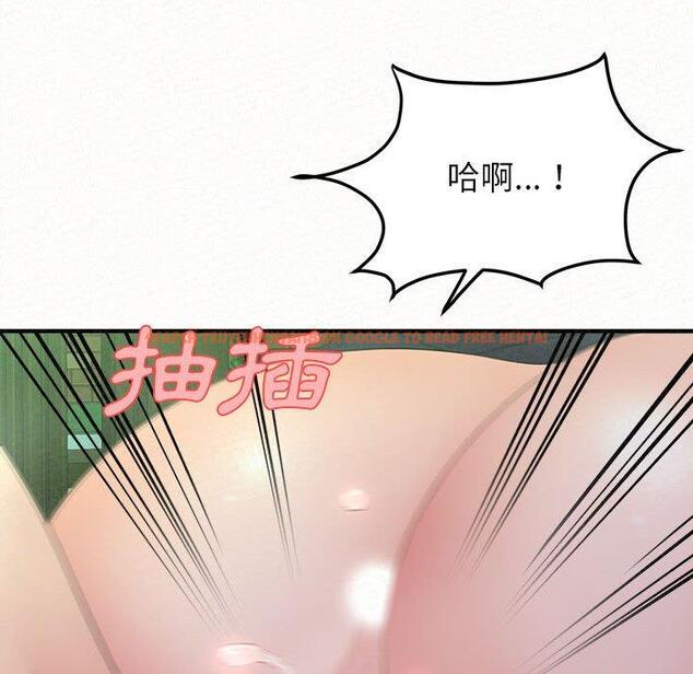 查看漫画姊姊都哈我 - 第26話 - sayhentaiz.net中的1122894图片