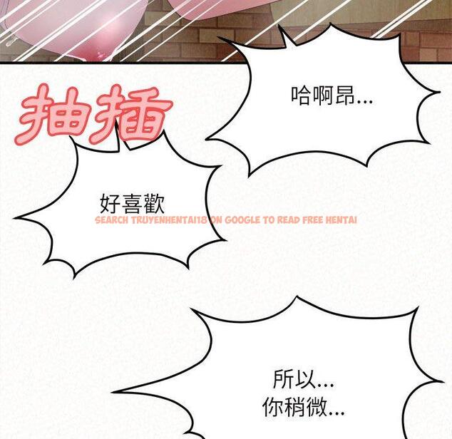 查看漫画姊姊都哈我 - 第26話 - sayhentaiz.net中的1122898图片