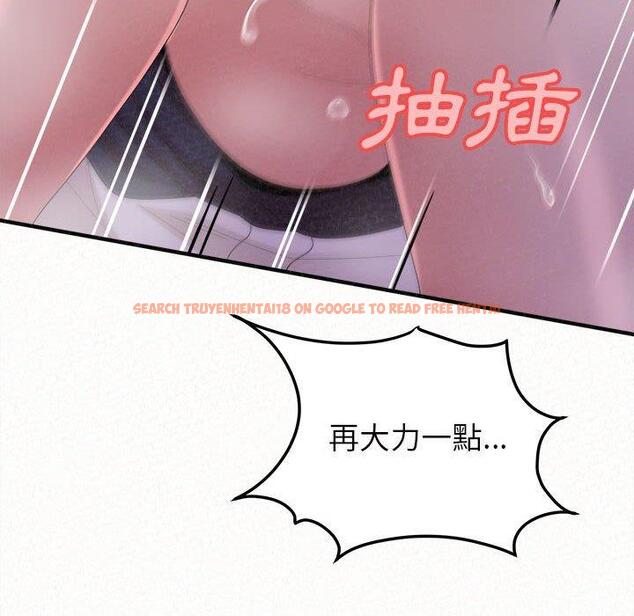 查看漫画姊姊都哈我 - 第26話 - sayhentaiz.net中的1122900图片