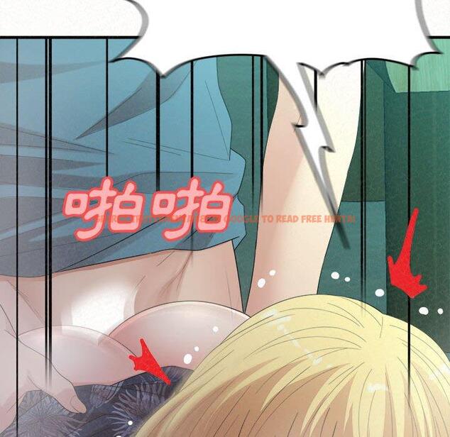 查看漫画姊姊都哈我 - 第26話 - sayhentaiz.net中的1122904图片