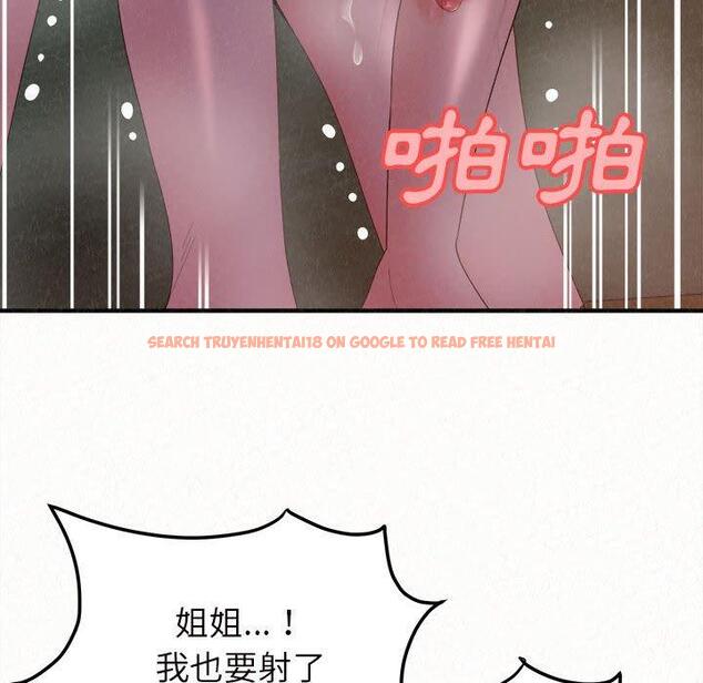 查看漫画姊姊都哈我 - 第26話 - sayhentaiz.net中的1122906图片