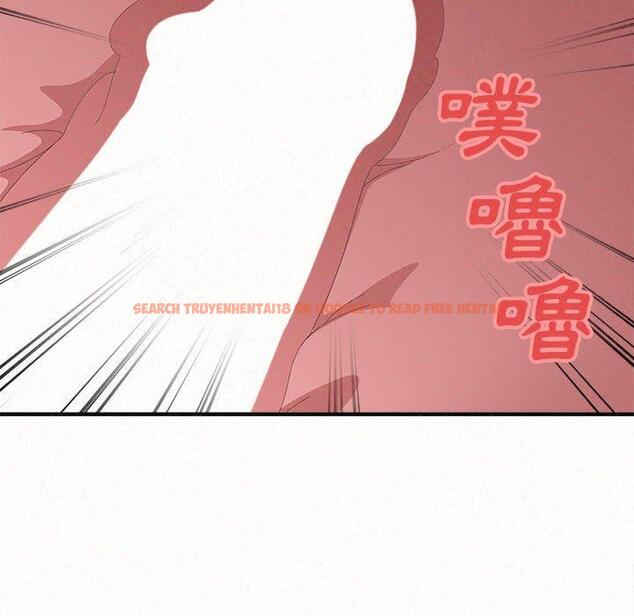 查看漫画姊姊都哈我 - 第26話 - sayhentaiz.net中的1122910图片