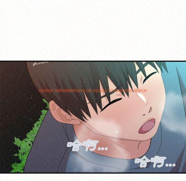 查看漫画姊姊都哈我 - 第26話 - sayhentaiz.net中的1122911图片